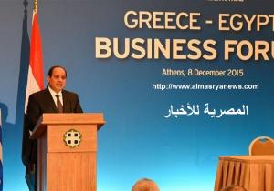 الرئيس السيسي يدعو رجال الأعمال "اليونانيين "إلى تعزيز استثماراتهم في مصر
