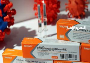 الصحة المصرية تعلن موعد بدء التصنيع المحلي للقاح "سينوفاك" الصيني