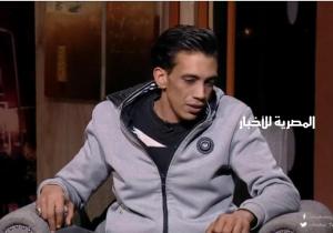 تغيب مغني المهرجانات مجدي شطة عن أولى جلسات محاكمته في تعاطي المخدرات