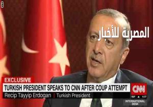 كيف تصرف مع الانقلاب؟.. 8 تصريحات "لأردوغان"  في أول مقابلة بعد <ليلة الخيانة>