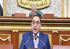 رئيس الوزراء أمام النواب: مصر عبرت أزمة كورونا بفضل صلابة شعبها وثقته فى قيادته