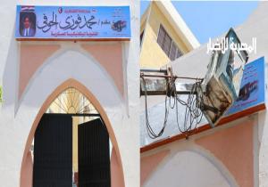 اطلاق اسم الشهيد "محمد الحوفى " على مدرسة دمنهور الثانوية الميكانيكية العسكرية