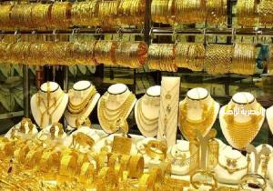 سعر الذهب بعد ثاني تراجع له اليوم الأربعاء 7-6-2023 في مصر