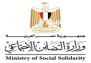 التضامن تطلق مسابقة يومية بقيمة ألف جنيه يومياً ضمن حملتها ضد زواج الأطفال