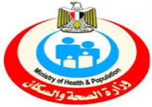الصحة : شفاء 488 حالة من حالات التسمم الغذائي بجامعة الأزهر