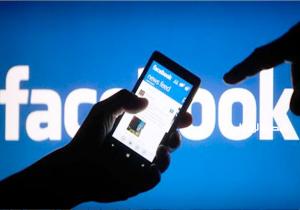 قرار قضائي جديد ضد "هاكر" يستولي على حسابات الأشخاص بـ"فيسبوك" ويبتز أصدقائهم