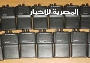 الإدارة العامة تحبط محاولة تهريب أجهزة "لاسلكية وكاميرات " مراقبة بميناء بورسعيد