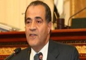 معلومات لا تعرفها عن «علي مصيلحي» وزير التموين الجديد.. كان وزيرا في حكومة نظيف