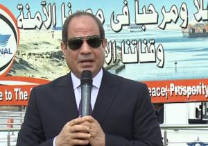 الرئيس السيسي: نعمل على رفع كفاءة قناة السويس بشكل دائم.. وتحديث كامل للقرى المصرية