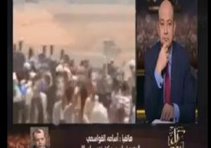 متحدث حركة فتح: "لا نحب الجنازات.. لكننا مجبرين عليها"