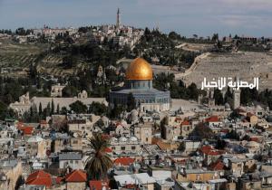 نص "صفقة القرن" يكشف موقع "عاصمة الدولة الفلسطينية"
