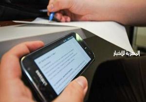 التعليم: ضبط طالبين خلال قيامهما بالغش الإلكتروني في امتحان مادتي التاريخ والفيزياء واتخاذ الإجراءات القانونية