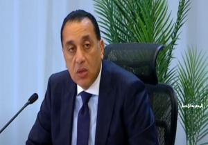 رئيس الوزراء يبدأ زيارة لمحافظة أسيوط لافتتاح وتفقد عدد من المشروعات بالمحافظة