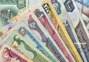 أسعار العملات العربية اليوم الثلاثاء 10 ديسمبر 2024 في البنوك