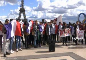 باريس.. وقفة احتجاجية ضد "إرهاب قطر"
