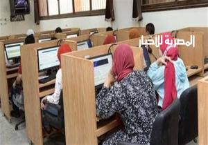 تنسيق الجامعات 2023.. أماكن خالية بالكليات لطلاب المرحلة الثانية