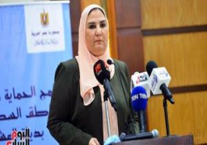 وزيرة التضامن تكشف زيادة المعاشات لـ4 ملايين مستفيد بتكلفة 99 مليار جنيه