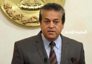 تقرير حول تدريبات قطاع التمريض المصري باليابان أمام وزير التعليم العالي