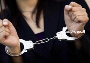 شقة اليوم الواحد تكشف علاقة غريبة بين سيدة أعمال و«موظف تليفونات 6 أكتوبر» (تفاصيل)