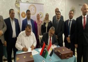القوى العاملة توقع بروتوكول ربط إلكترونى مع ليبيا لتنظيم دخول العمالة المصرية