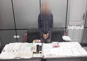 القبض على مأذون شرعى مزيف بالإسكندرية ... بيجوز ويطلق بالتزوير