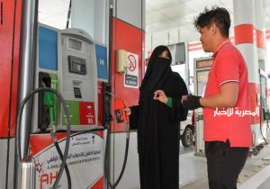 السعودية انخفاض أسعار البترول محليا اقل من نصف السعر .