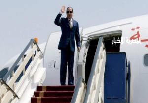 الرئيس السيسي يتوجه إلى العاصمة المجرية بودابست للمشاركة بقمة دول تجمع "فيشجراد" مع مصر