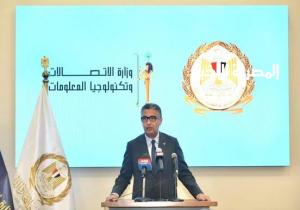 الكارت الموحد يتيح إضافة أسر جديدة إلى بطاقة التموين | تفاصيل