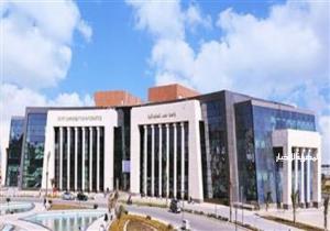 جامعة مصر للمعلوماتية تقدم 20 منحة كاملة لأوائل الثانوية العامة والشهادات الأجنبية