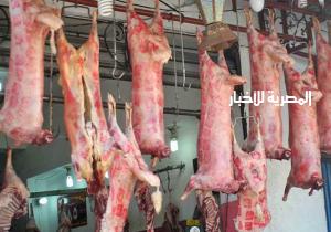 تكثيف المعروض من اللحوم و10 لجان للرقابة التموينية على الأسواق بالغربية