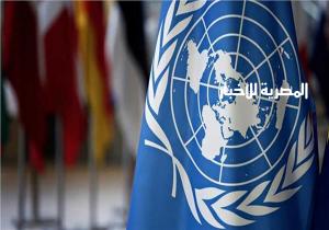 الأمم المتحدة تعلن تفاصيل زيارة رئيس الجمعية العامة للبحرين غدًا