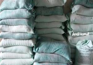 تموين البحيرة: ضبط صاحب مخبز باع 63 جوال دقيق مدعم في السوق السوداء