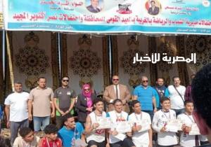 "في احتفالات أكتوبر... "شباب يدير شباب" بالغربية يشاركون في ماراثون للجري"