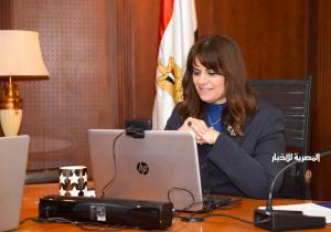 وزيرة الهجرة: المركز المصري الألماني يلعب دورًا مهمًا لتنظيم دورات تدريبية لتأهيل الشباب للتوظيف