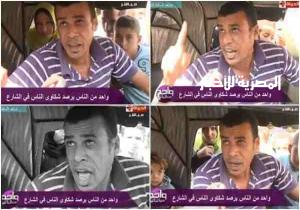 في منزل «خريج التوك توك».. وحياة بسيطة في مهّبّ الغلاء