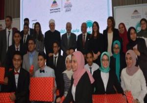 وزير التعليم يكرم مخترع روبوت يكتشف المعادن والآلغام بكفر الشيخ