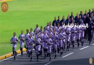 خريجات كلية الشرطة يشاركن في عروض حفل التخرج أمام الرئيس السيسي / فيديو