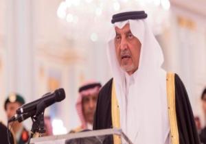 أمير مكة المكرمة: الهجوم على المملكة لن يعرقل خدمة الحجيج