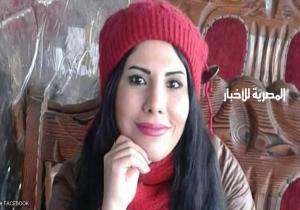 إسرائيل تستجوب مدونة إيرانية بـ"شبهة التجسس"