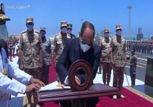 الرئيس السيسي يوقع وثيقة إنشاء قاعدة 3 يوليو البحرية ورفع علم مصر عليها