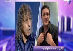 تسريب صوتى للمقاول الهارب محمد على يهدد والده: "هرجع اديك بالجزمة"(فيديو)