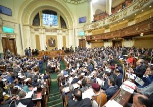 البرلمان أقر اليوم قانون الخدمة المدنية بأغلبية 401 صوتًا