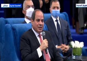 الرئيس السيسى: دراستى لحالة مصر كانت موضوعية من أجل فهم عميق لواقعنا