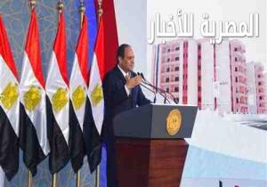 الرئيس السيسي:  يفتتح اليوم أكبر مجمع للبتروكيماويات في مصر والشرق الأوسط بالإسكندرية.. أهم مشروعات الخطة القومية للاستثمار.. تعظيم القيمة المضافة لغاز الإيثان.. ويساهم في توفير فرص عمل جديدة