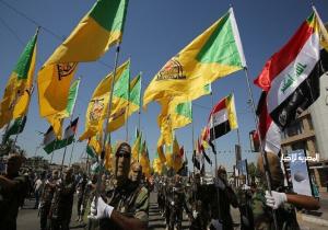 حزب الله العراقي يعلن مسؤوليته عن الهجوم على السفارة الأمريكية في بغداد