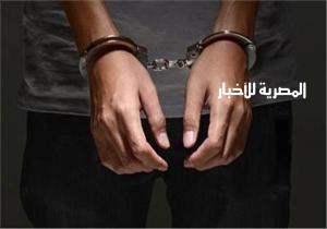 ضبط سائق وضع أطفالًا في حقيبة سيارته بمدينة نصر