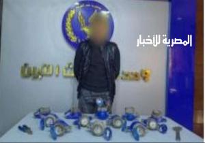 حبس عاطل بتهمة سرقة عدادات المياه في التبين