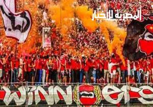 ألتراس الوداد المغربي .. وعد لاعبي وجماهير الزمالك