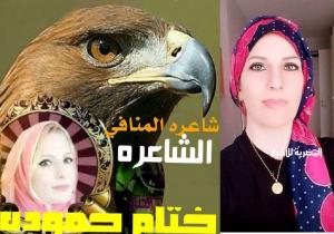 ....  "  عَلى البَحْر الخَفيف  "  ....