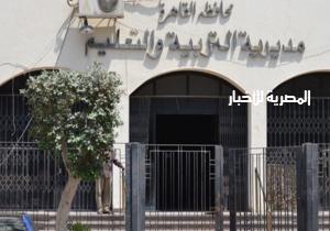 تنسيق بين مديرية التعليم بمحافظة القاهرة وأجهزة الأحياء استعدادًا للعام الدراسي الجديد